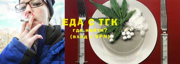 шишки Алексеевка