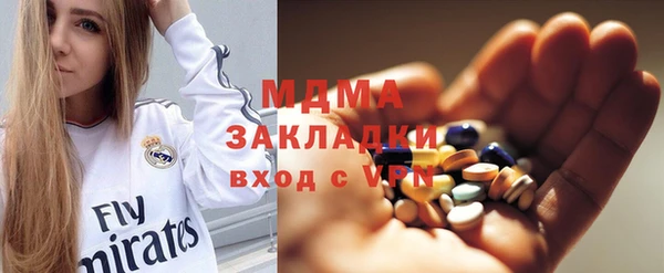 первитин Алзамай