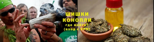 гашишное масло Абаза