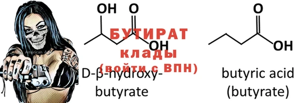 гашишное масло Абаза