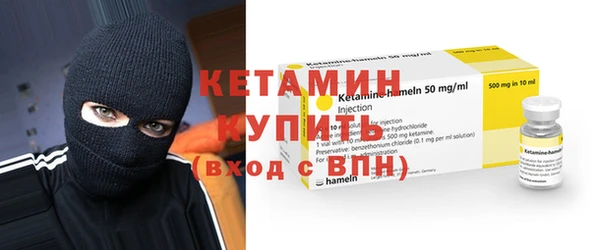 шишки Алексеевка
