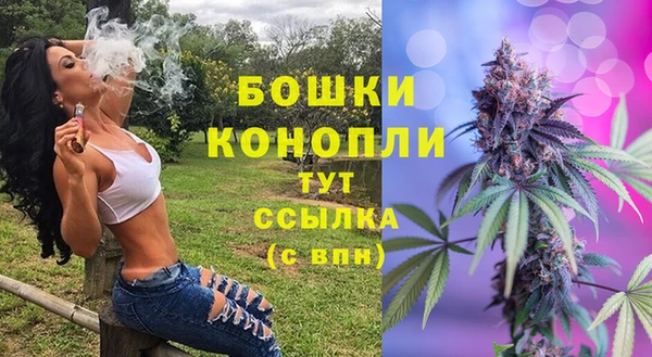 гашишное масло Абаза
