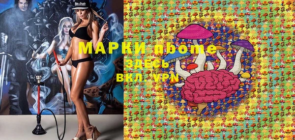 каннабис Абинск