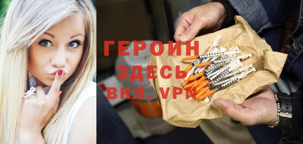 первитин Алзамай