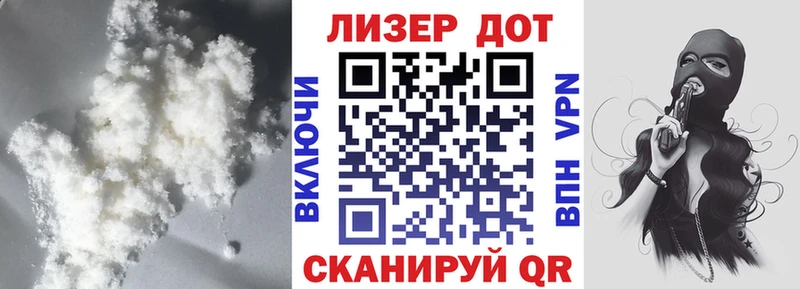 Лсд 25 экстази ecstasy  даркнет как зайти  Трубчевск  кракен ссылки 