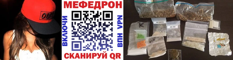 МЯУ-МЯУ мяу мяу  Трубчевск 