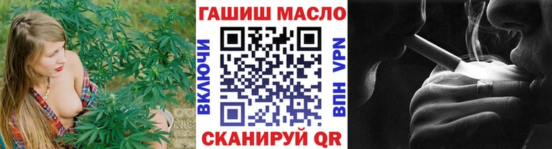 что такое Трубчевск ТГК вейп